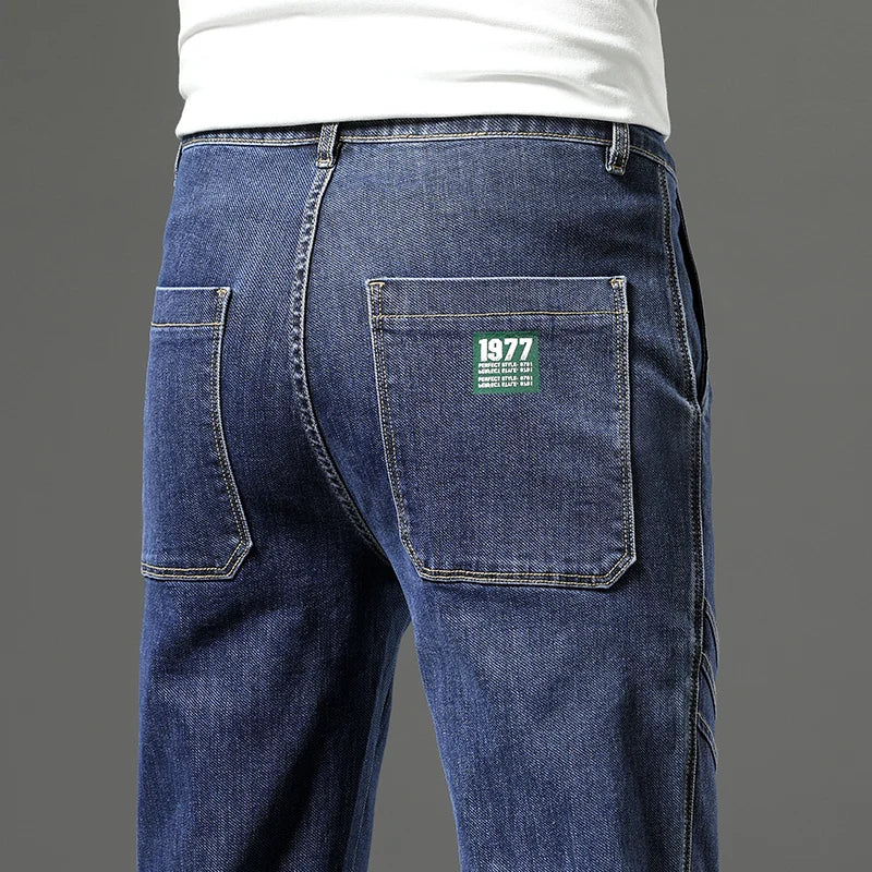 Reuben - Relaxed Denim Pants