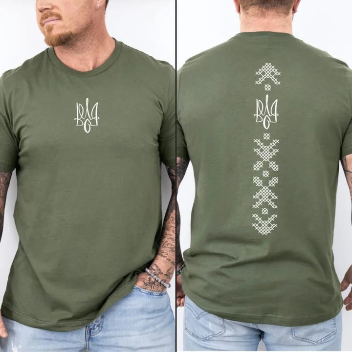 Eliseo - Soft Graphic T-Shirt