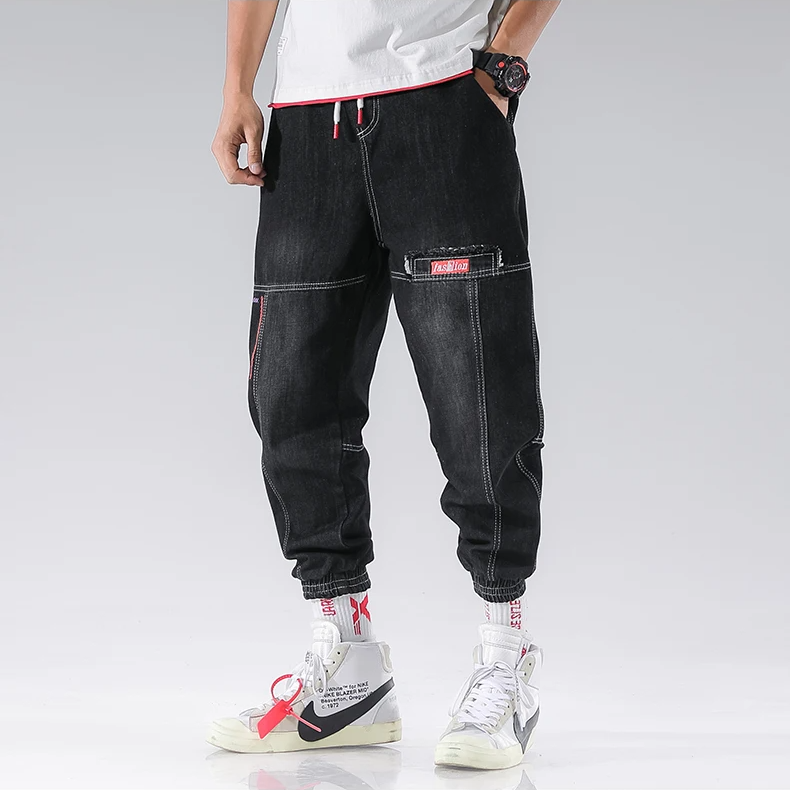 Jessica - Comfortable Denim Joggers