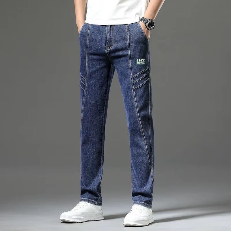 Reuben - Relaxed Denim Pants